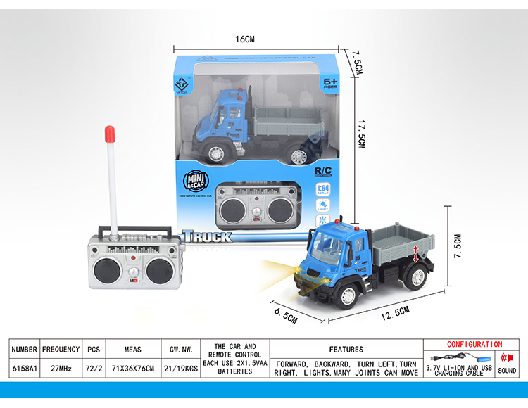 1:64四通遥控运输卡车(德式) 6158A1