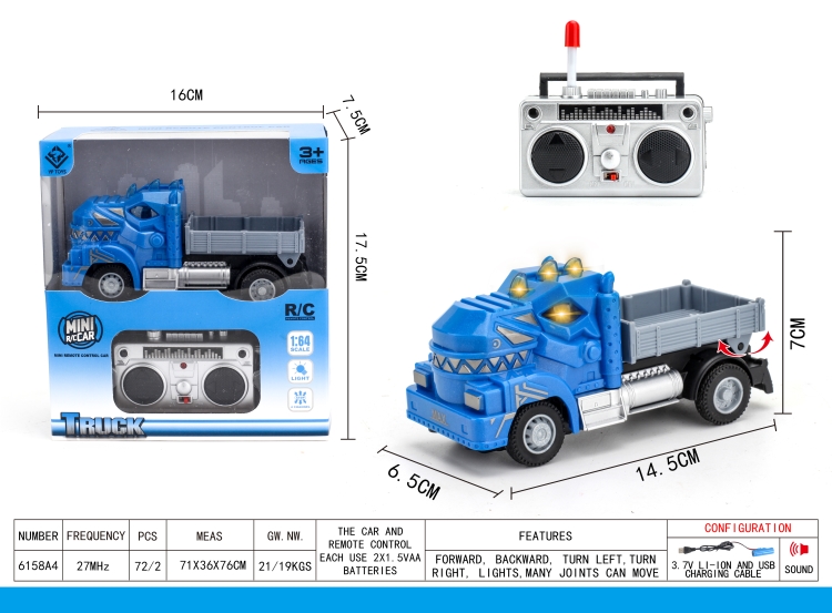 四通霸王龙遥控运输卡车 6158A4