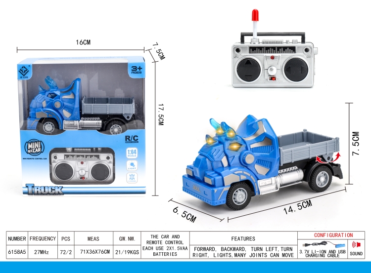 四通三角龙遥控运输卡车 6158A5