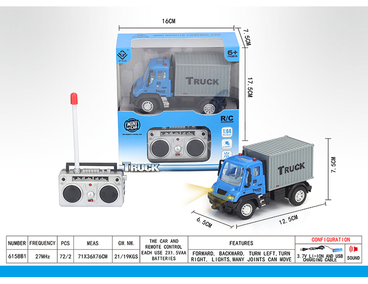 1：64四通遥控运输货柜车（德式） 6158B1