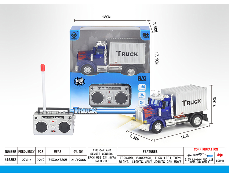 1：64四通遥控运输货柜车（美式） 6158B2