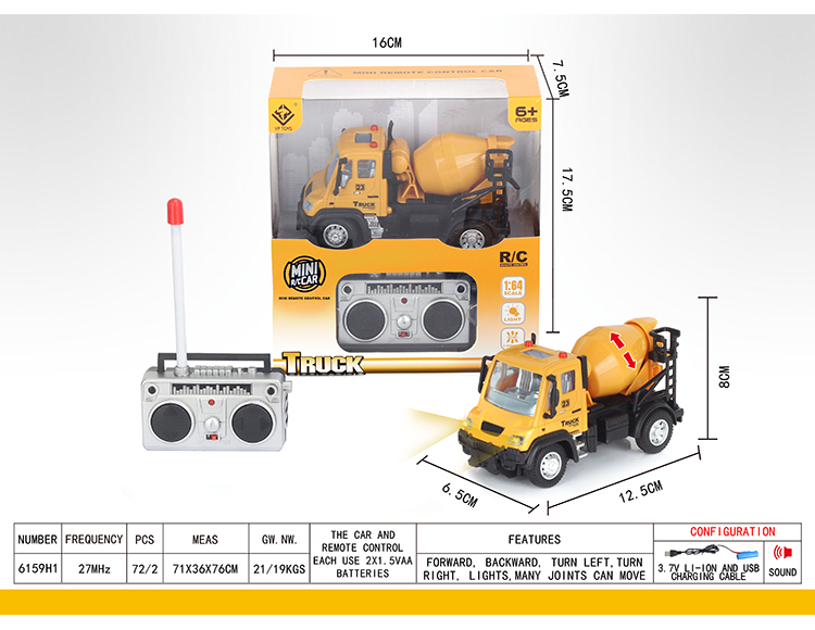 1：64四通遥控搅拌工程车（德式） 6159H1