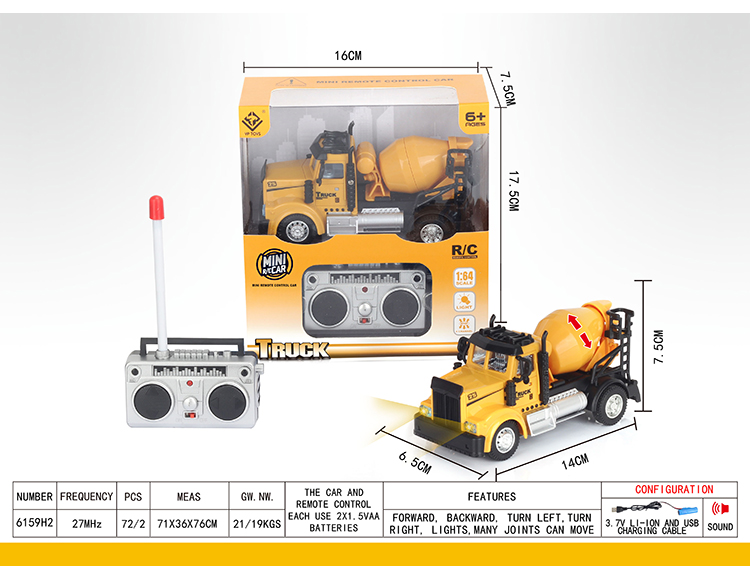 1：64四通遥控搅拌工程车（美式） 6159H2