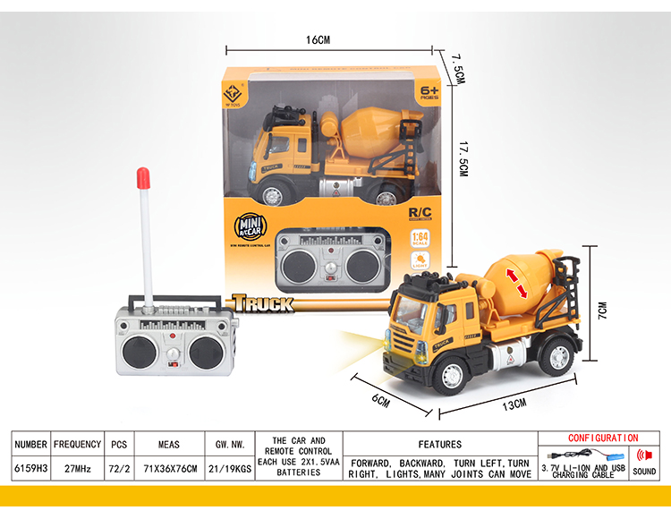 1：64四通遥控搅拌工程车（欧式） 6159H3