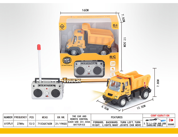 1：64四通遥控工程矿车（德式） 6159J1