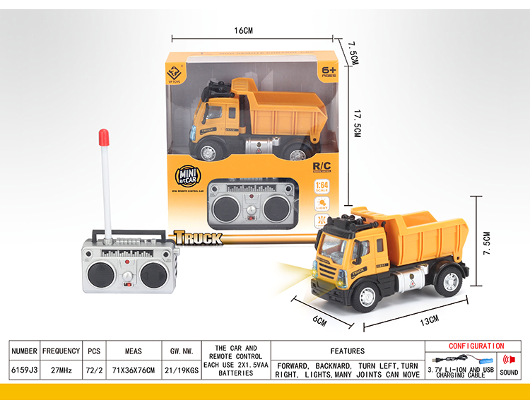 1：64四通遥控工程矿车（美式） 6159J3