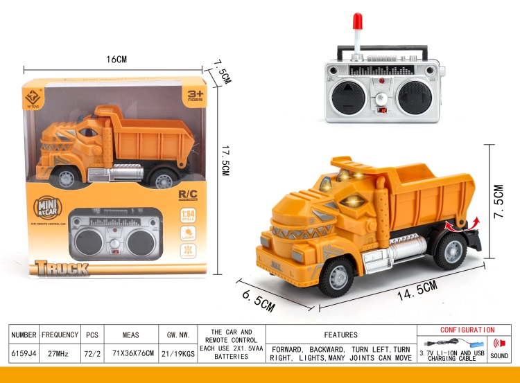 四通霸王龙遥控工程矿车 6159J4
