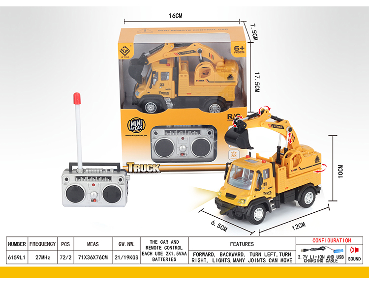 1：64四通遥控工程挖掘机（德式） 6159L1