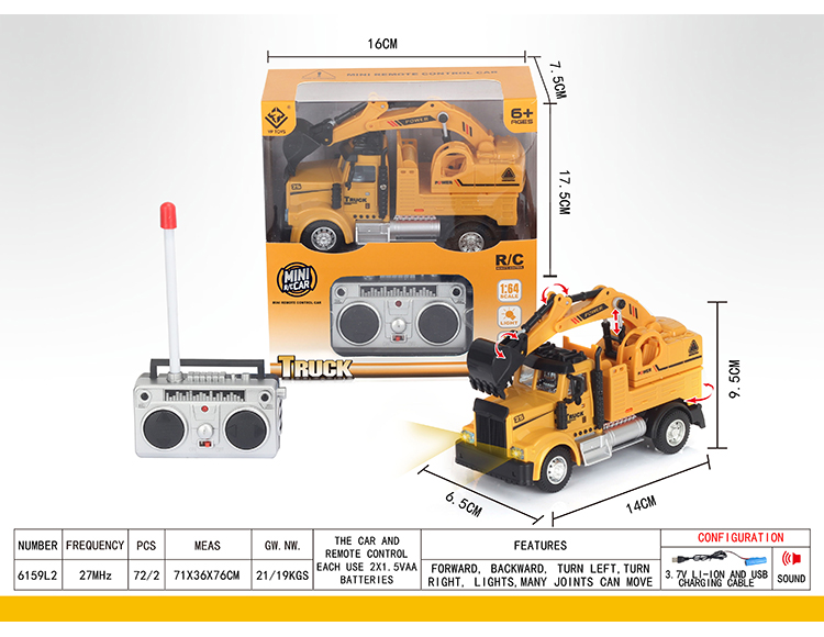 1：64四通遥控工程挖掘机（美式） 6159L2