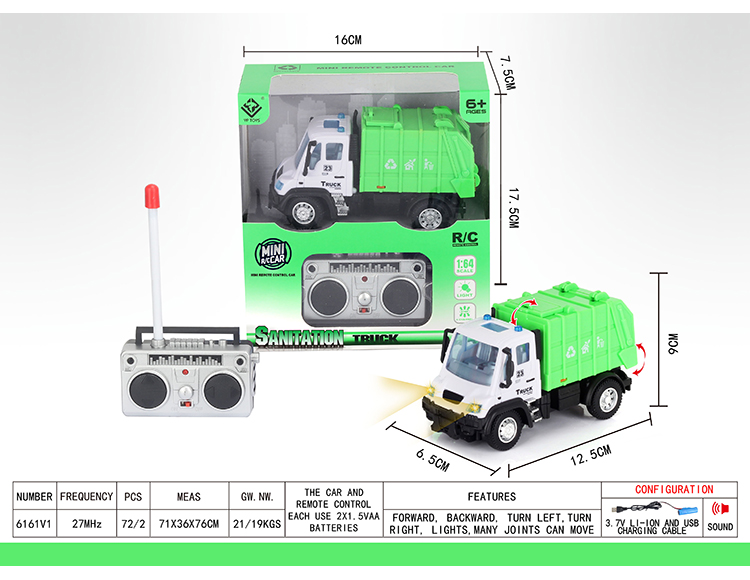 1：64四通遥控环卫垃圾车（德式） 6161V1