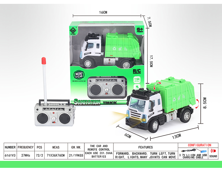 1：64四通遥控环卫垃圾车（欧式） 6161V3
