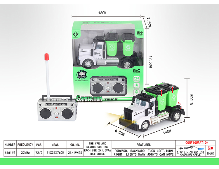 1：64四通遥控垃圾桶环卫车（美式） 6161W2