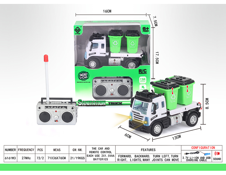 1：64四通遥控垃圾桶环卫车（欧式） 6161W3