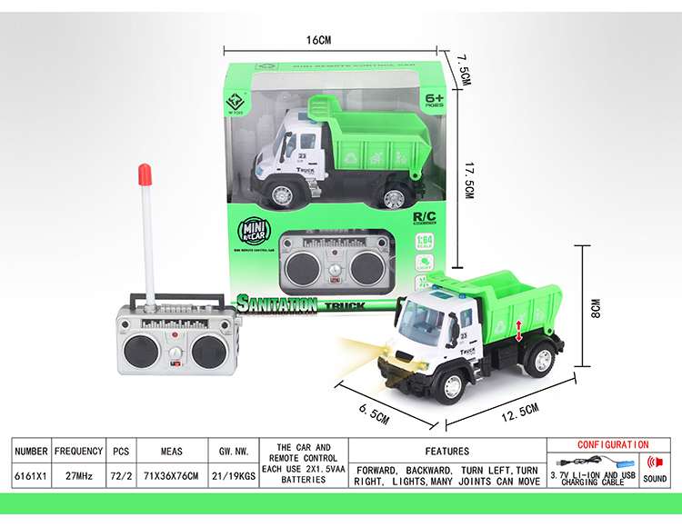 1：64四通遥控环卫卡车（德式） 6161X1
