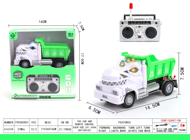 四通霸王龙遥控环卫卡车 6161X4