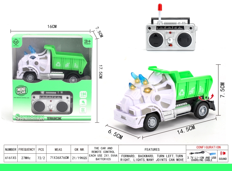 四通三角龙遥控环卫卡车 6161X5