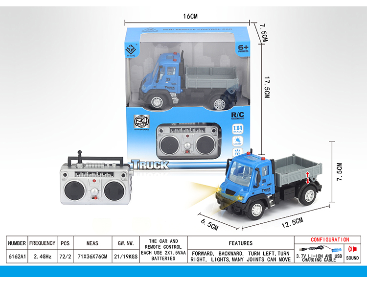 1:64四通2.4G遥控运输卡车(德式) 6162A1