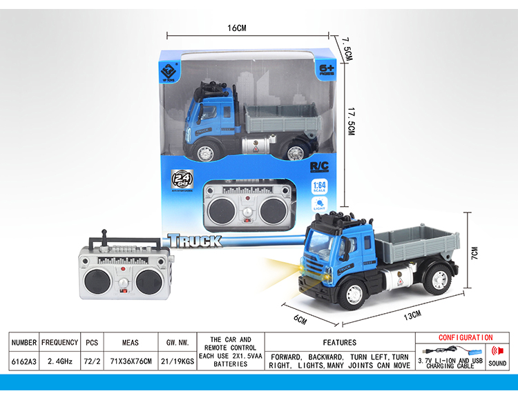 1:64四通2.4G遥控运输卡车(欧式) 6162A3