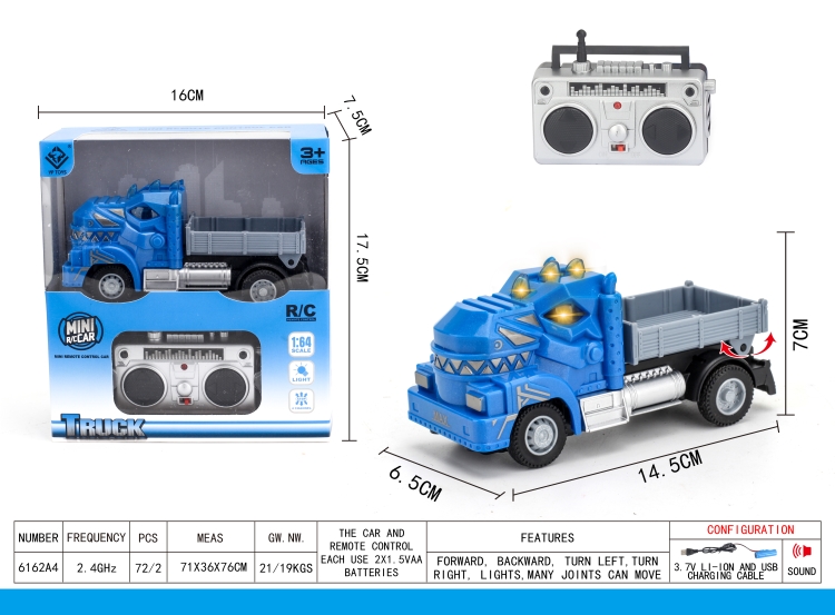 2.4G四通霸王龙遥控运输卡车 6162A4