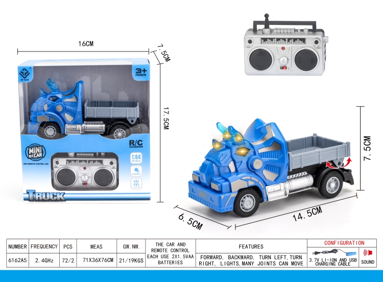 2.4G四通三角龙遥控运输卡车 6162A5