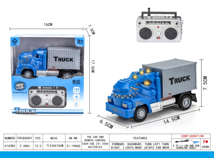 2.4G四通霸王龙遥控运输货柜车 6162B4