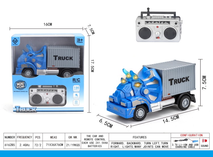2.4G四通三角龙遥控运输货柜车 6162B5
