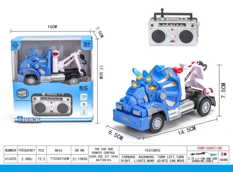 2.4G四通三角龙遥控运输拖车 6162C5