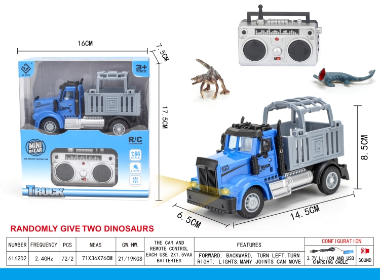 2.4G四通遥控运输恐龙笼 6162D2