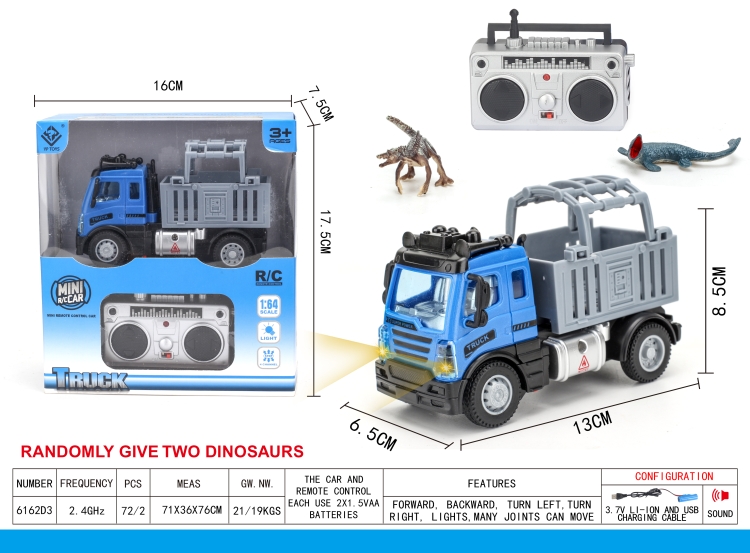 2.4G四通遥控运输恐龙笼 6162D3