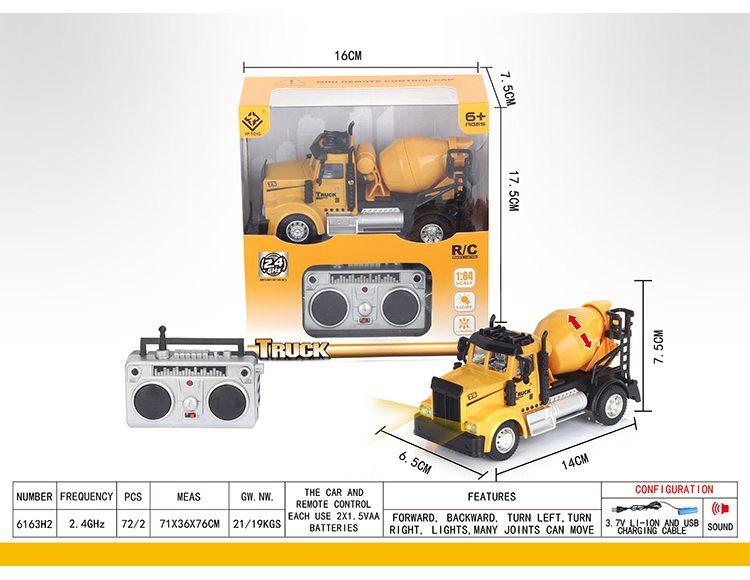 1:64四通2.4G遥控搅拌工程车（美式） 6163H2