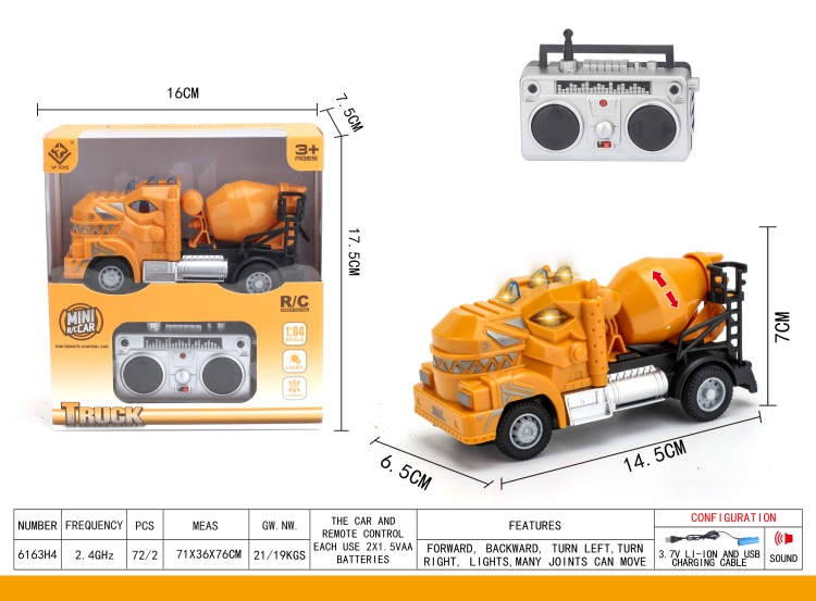 2.4G四通霸王龙遥控搅拌工程车 6163H4