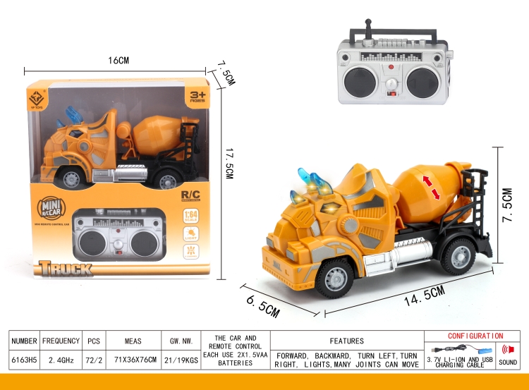 2.4G四通三角龙遥控搅拌工程车 6163H5