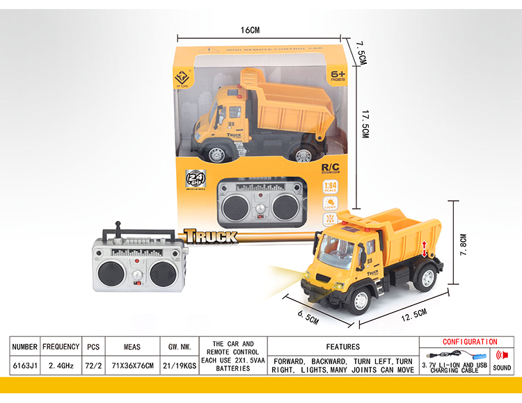 1:64四通2.4G遥控工程矿车（德式） 6163J1