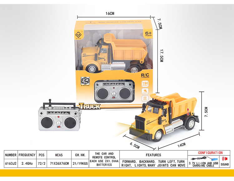 1:64四通2.4G遥控工程矿车（美式） 6163J2