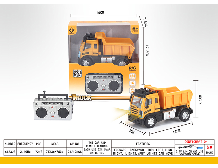 1:64四通2.4G遥控工程矿车（欧式） 6163J3