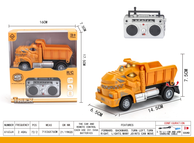 2.4G四通霸王龙遥控工程矿车 6163J4