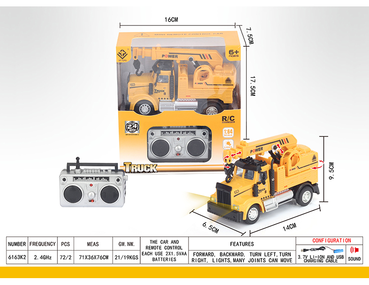1:64四通2.4G遥控工程吊车（美式） 6163K2
