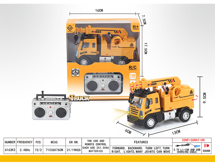 1:64四通2.4G遥控工程吊车（欧式） 6163K3
