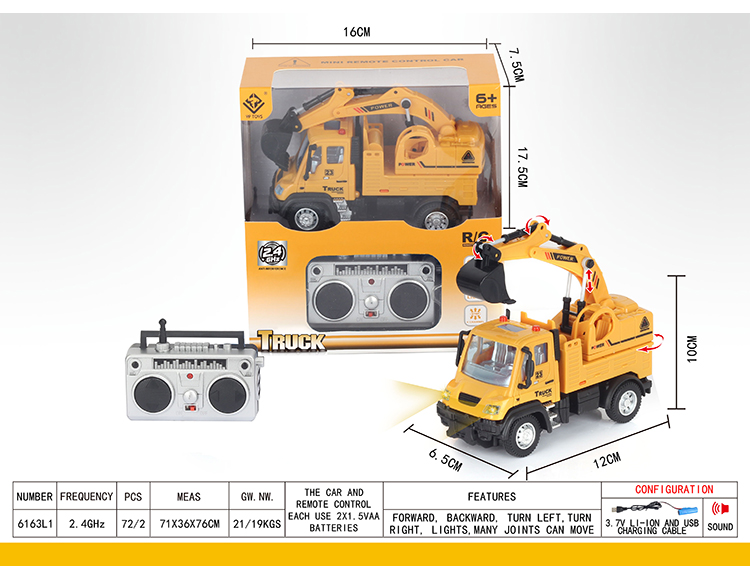 1:64四通2.4G遥控工程挖掘机（德式） 6163L1