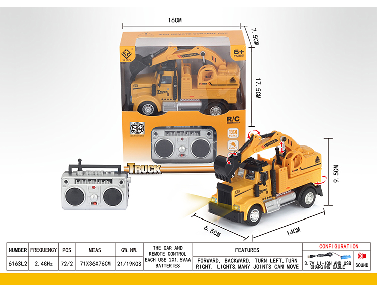 1:64四通2.4G遥控工程挖掘机（美式） 6163L2