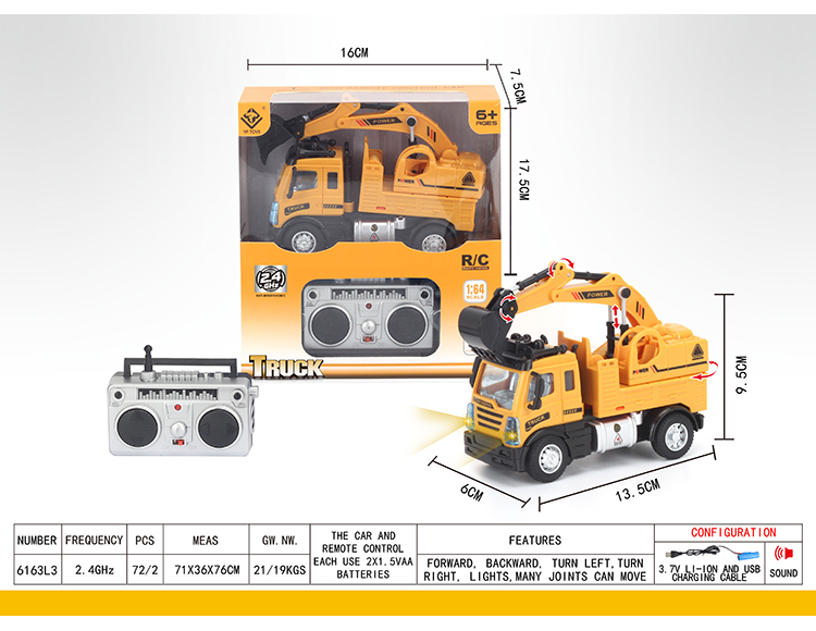 1:64四通2.4G遥控工程挖掘机(欧式) 6163L3