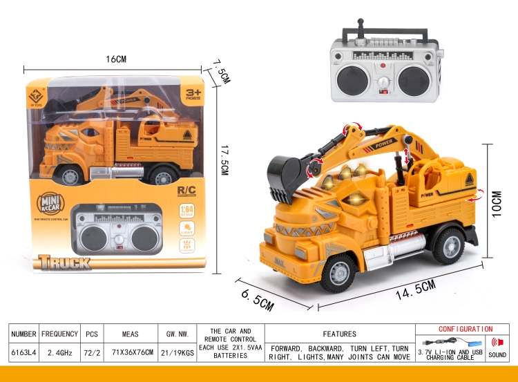 2.4G四通霸王龙遥控工程挖掘机 6163L4