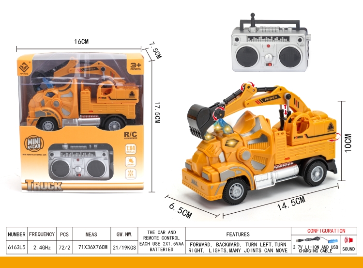 2.4G四通三角龙遥控工程挖掘机 6163L5