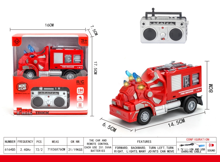 2.4G四通三角龙遥控水炮消防车 6164Q5