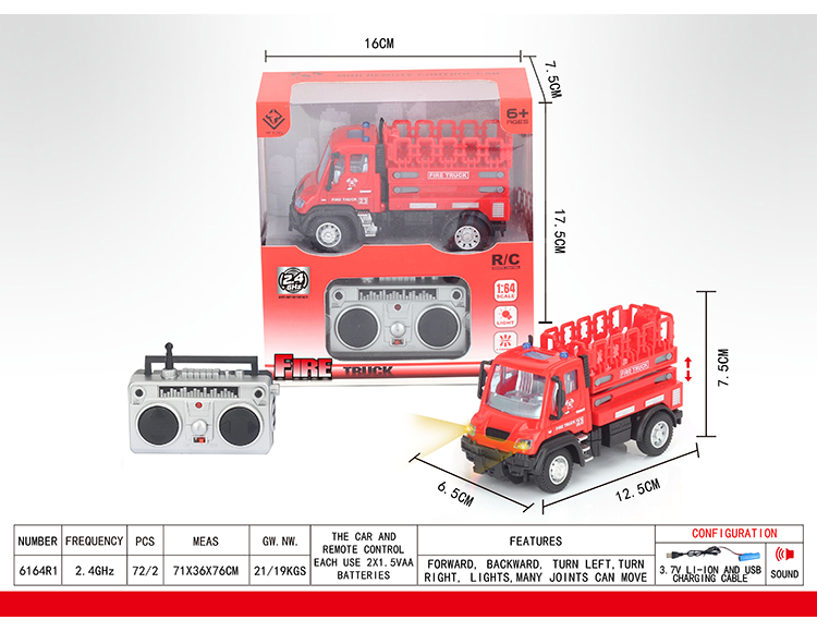 1:64四通2.4G遥控升降消防车（德式） 6164R1