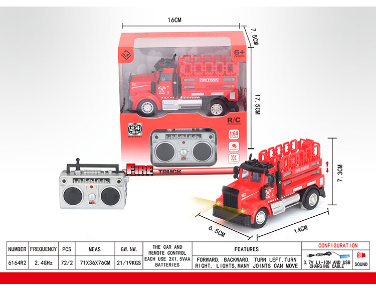 1:64四通2.4G遥控升降消防车（美式） 6164R2