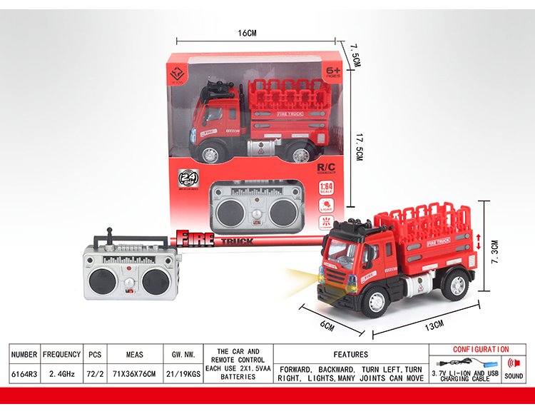 1:64四通2.4G遥控升降消防车（欧式） 6164R3