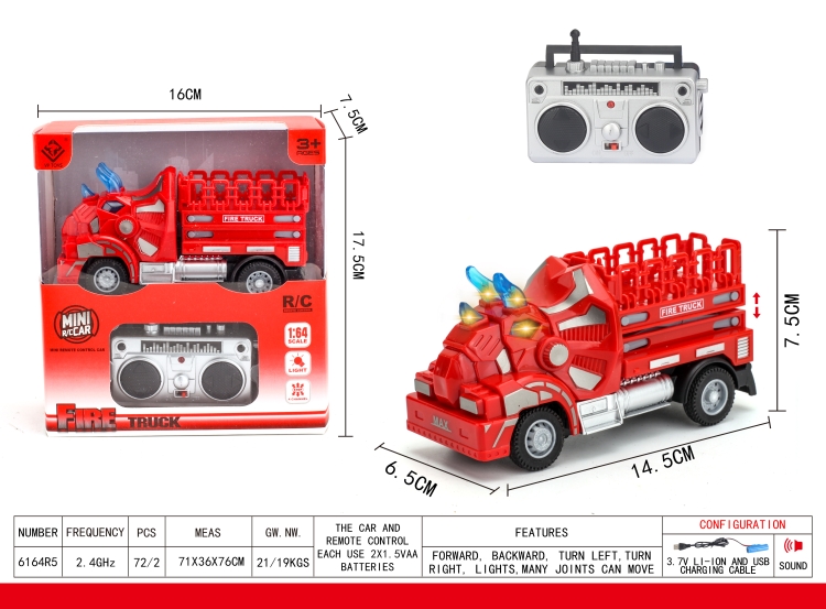 2.4四通三角龙遥控升降消防车 6164R5