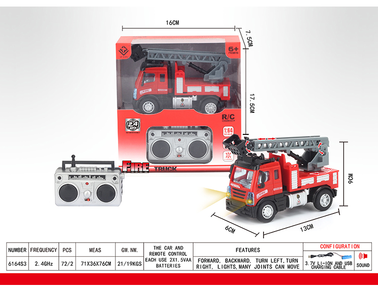 1:64四通2.4G遥控云梯消防车（欧式） 6164S3