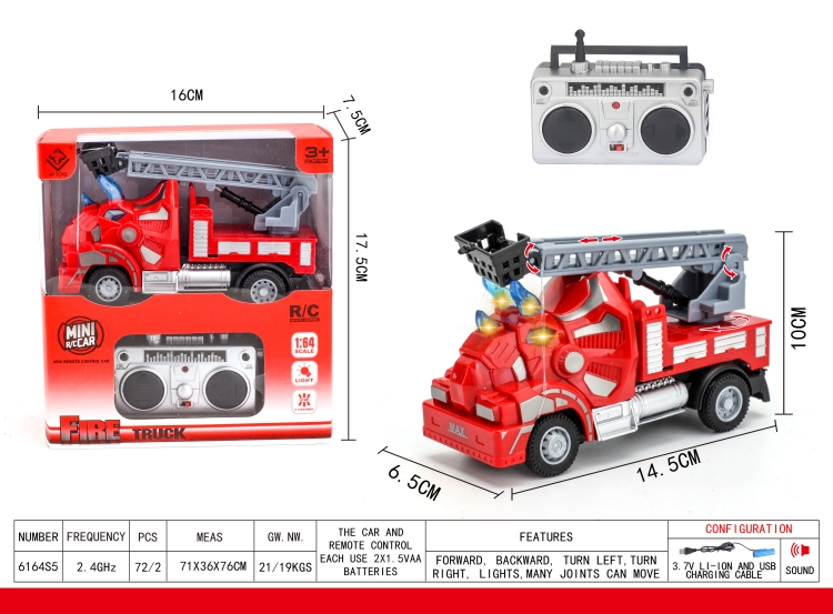 2.4G四通三角龙遥控云梯消防车 6164S5